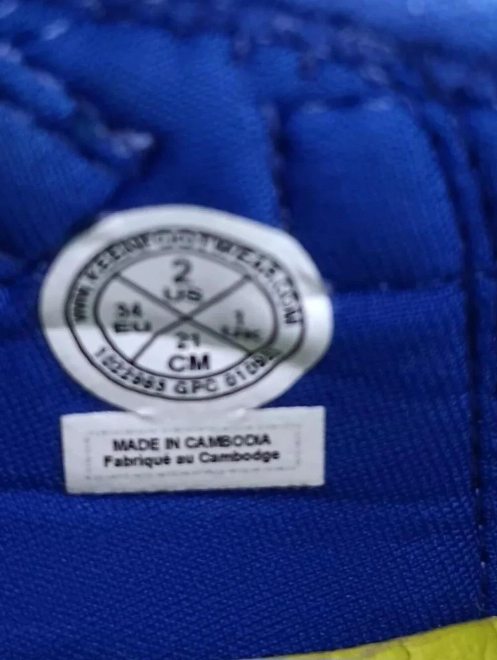 Keen up sale